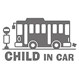 imoninn CHILD in car ステッカー　【シンプル版】　No.61　バス　（シルバーメタリック）