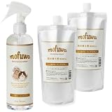 mofuwa 【舐めても安全×簡単汚れ落ち】[セット品]グルーミングスプレー 300ml + 500ml×2 汚れが落ちる ブラッシングスプレー 犬 猫 シャンプー ドライシャンプー シャンプー代わり 舐めても安心 無香料 消臭 モフワ