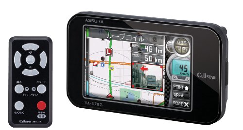 コンパクトワンボディタイプGPSレーダー探知機 VA-570G VA-570G コンパクトワンボディタイプGPSレーダー探知機 VA-570G VA-570G