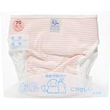 内オムツカバー 綿 細ボーダー ピンク 70cm 1枚 ベビー＆キッズ おむつ 布おむつ [並行輸入品]