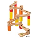 スロープあそび 165-183
