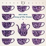 �����~���[�W�b�N20c�V���[�Y �n������̑��蕨�`���`