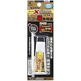 セメダイン スーパーXハイパーワイド P10ml AX-175 2個セット