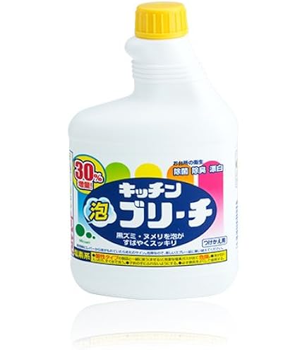 エタノール製剤4.8リットル Amazon | ミツエイ ハーバルスリーPRO エタノール製剤 4.8L | ミツエイ