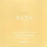 HANA Strings Orchestra&Chorus Instrumental Piano Melody Version