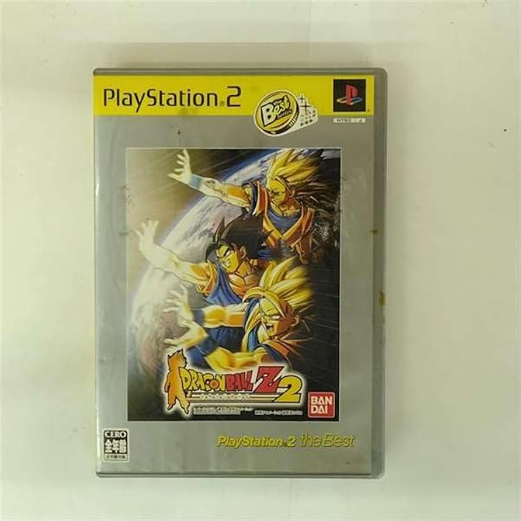 Amazon | ドラゴンボールZ PlayStation 2 the Best | ゲーム