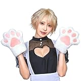 クリアストーン(Clearstone) もふもふアニマル コスプレ ハロウィン 白ねこの手 ユニセックス ホワイト