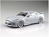 青島文化教材社 1/32 ザ・スナップキットシリーズ ニッサン GT-R ブリリアントホワイト...