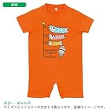 BabyChips こどもの日(名入れ半袖ベビーロンパース) 70 オレンジ