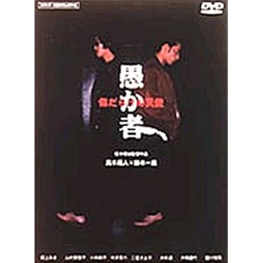 Amazon.co.jp 売れ筋ランキング: undefined の中で最も人気のある商品です