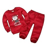 GudeHome カジュアル ベビー服 キッズ トレーナー パーカー 綿 ジャージ 上下セット 長袖 子供スウェット パンツ