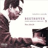 �x�[�g�[���F��:�s�A�m�E�\�i�^�S�W-9�`���c���O�̌|�p-14