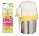 【セット買い】 ピジョン 食べるnoおうえん はじめてのフィーディングスプーン + 炊飯器用 おかゆポット