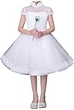(アイビードレシング) Ivydressing 子供ドレス パーティードレス ホワイト ハイネック プリンセス風 ウェディング フラワーガールドレス ジュニアドレス 披露宴 発表会 演奏会 ガールズ 