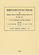 アメリカ合衆国対日政策文書集成 (18第2巻)