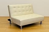 2人用ソファ[アイボリー]／リクライニング可、クロームメッキの脚は脱着可