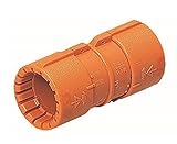 未来工業 カップリング CD管用 1セット:10個入 CDC-16G