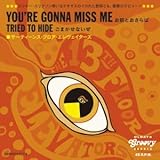 ���O�Ƃ������/���܂����Ȃ���