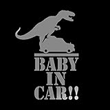 怪獣が乗ってる!? Baby in car カッティング ステッカー シルバー 銀