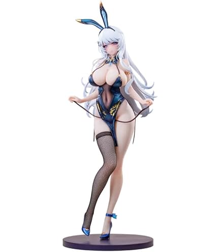 Amazon | 羽織イオイラスト『白髪バニー』 ノンスケール PVC&ABS