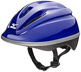 MIZUNO(ミズノ) キッズ サイクルヘルメット C3JHM450 27)ブルー