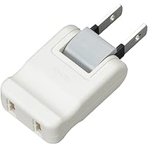 Amazon.co.jp: YAZAWA スイングプラグ アダプター ホワイト L型プラグ