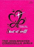 【Blu-ray】THE IDOLM＠STER CINDERELLA GIRLS Shout out Live!!! Blu-ray BOX