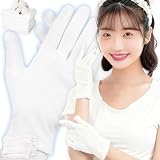 [Moon-Valley] 綿手袋 白 布 コットン手袋: 綿100% 手荒れ 薄手 メンズ レディース 子供 使い捨て 保湿 礼装 運転 軍手 検品 作業用 (サイズ-L, 白)