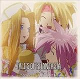 �u�e�C���Y �I�u �t�@���^�W�A�v�`ANTHOLOGY.1�`/�h���}CD