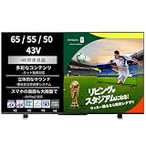 REGZA レグザ テレビ 65Z570L (65インチ / 4K テレビ/倍速液晶/Dolby Atomos/ダブルチューナー / 2番組同時録画 / スマートテレビ / 2022年モデル)
