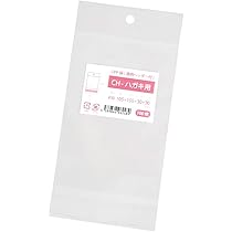 Amazon | シモジマ ヘイコー 透明 OPP袋 クリスタルパック