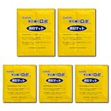 日革研究所 ダニ捕りロボ 詰め替え誘引マット (レギュラー3枚 ラージ2枚) ダニ増殖抑制100% 殺虫剤ゼロ 日本製