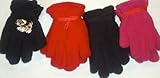 セットの4つのモンゴルフリース手袋for Infants Ages 6 – 12ヶ月