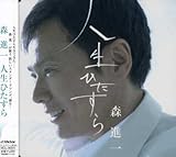 �l���Ђ�����