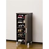 セーガ シューズボックス45