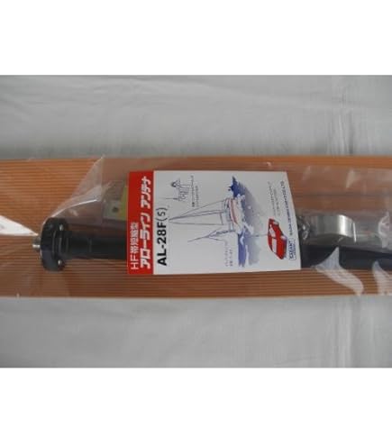 サガ電子アローラインアンテナAL-28F サガ電子アローラインアンテナAL-28F 41Aa6T5hW9L._AC_UF350,