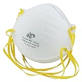 SK11 フィルターマスク N95規格 3枚入り YM-11N