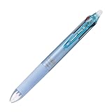 Pilot 4色ボールペン フリクションボール4スリム 0.38mm【グラデーションライトブルー】 LKFB-8