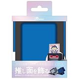 アンサー トレーディングカード用 窓付きカードケースHG (ブラック/ブルー, 単品)
