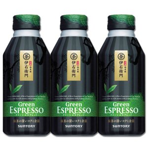 �T���g���[ �Β� �ɉE�q�� �O���[���G�X�v���b�\ ��400g1��24�{