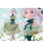 Amazon.co.jp: 葬送の'フリーレン AMP＋ フリーレン フィギュア 約21cm