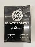 ブラックボーダーUVカットスリーブ ◎トレカの色褪せ防止に/UV80%カット/超薄20μフィルム/無色透明