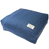 サンベルム(Sanbelm) かけ布団がクッションになるふとん収納袋 NV・L08530