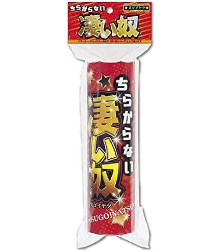 コンプ⭐️RIIZE interasia シンガポール サイン会 RIIZING Amazon.co.jp: RIIZE ライズ RIIZING interasia シンガポール