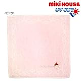MIKIHOUSE(ミキハウス)リーナちゃん エレガントピンクミニタオル －－－,ピンク（08）