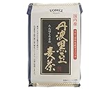 丹波黒豆麦茶 / 200g（10g×20袋） 富澤商店 日本茶･健康茶