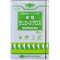 6缶で1万円】日本ペイント 水性 ケンエースグロス16kg 3分ツヤあり 色