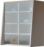 mariaマリア MA-UPガラス ホワイト キャビネット上置き