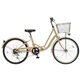 【組立済み 完成車】[Blumy (ブルーミー)] 小学生向け 子ども用 自転車 シティサイクル オレンジベージュ BM22BG 22インチ