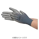 UVEX (ウベックス) ユニプール 6631 L 6094469 すべり止め背抜き手袋